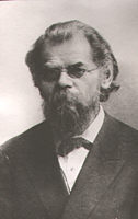 Григорий Николаевич Потанин